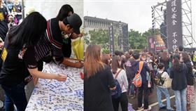 白玫瑰上凱道反廢死／臉書 https://goo.gl/G2S3y8