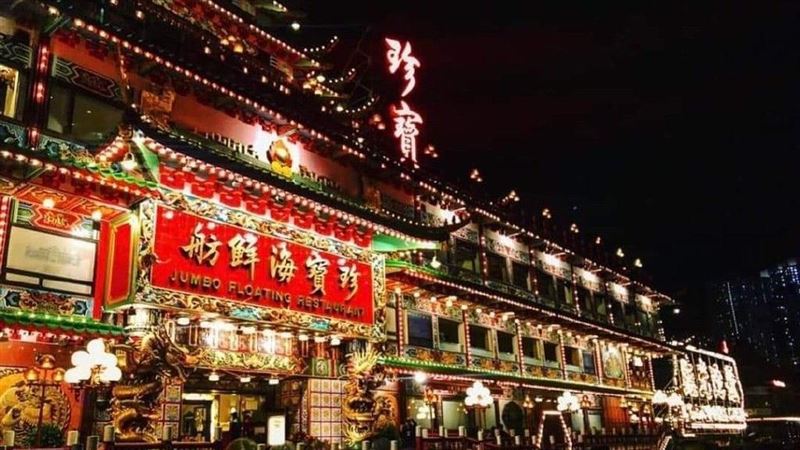 《食神》取景地被拖離香港　影迷不捨
