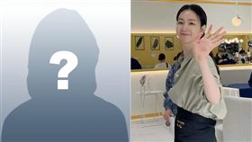 韓網比對瘋猜是女星崔智友。（圖／翻攝自choijivvoo IG）