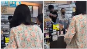 婦人到超商換新錢不成，竟嗆聲店員「我是老闆」。（圖／翻攝自爆料公社臉書）
