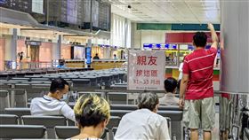 圖／桃園機場提供