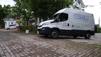 醫療團隊5G巡迴車　解決偏鄉醫療