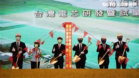 高雄,鴻海,電動巴士,陳其邁,電芯,動土