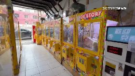 文 兌幣機大盜1200