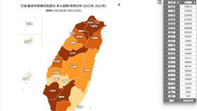 0615本土病例 地理分佈（圖／翻攝自疾管署）