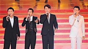 「四大天王」上次合體是2007年距今15年前。（圖／資料照）