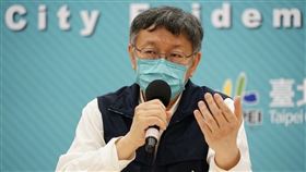 0615柯文哲、黃珊珊、蔡炳坤主持台北市疫情記者會