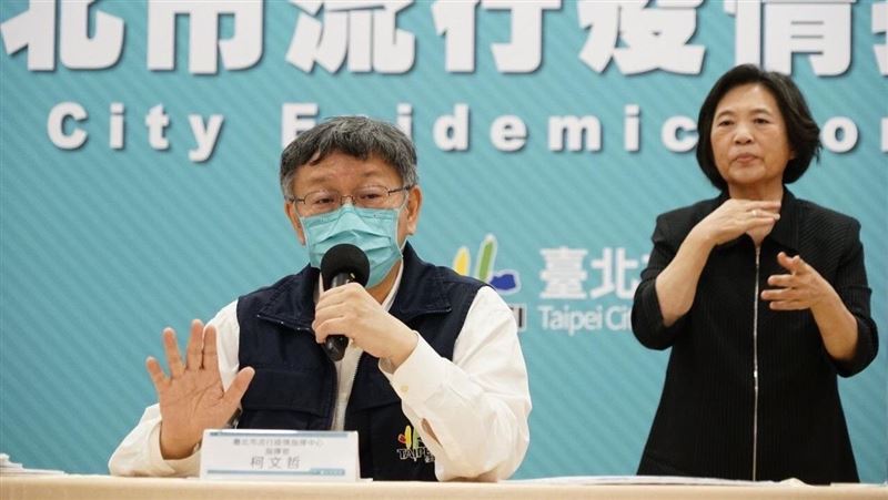 中國禁我水產品　柯文哲批：製造問題