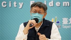 0615柯文哲、黃珊珊、蔡炳坤主持台北市疫情記者會