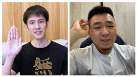 波特王,Mars火星叔叔,撩妹