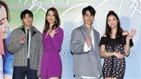 劉冠廷、陳庭妮、施名帥、林哲熹、謝沛恩、袁艾菲、陳語安、王淮仲、 洪群鈞、邱木翰、古昀昀出席《愛情發生在三天後》記者會。（圖／記者楊澍攝影）