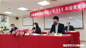 力麒,郭淑珍。（圖／記者陳韋帆攝影）