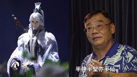 黃文擇。（圖／翻攝自霹靂國際多媒體YouTube）