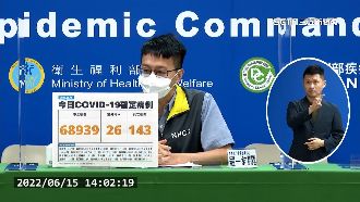 羅一鈞獨撐記者會　阿中咳到骨頭痛