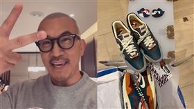  具俊曄大S「鴛鴦夫妻鞋」曝光　鞋身藏亮點：熙媛很喜歡。（圖／翻攝自具俊曄IG）