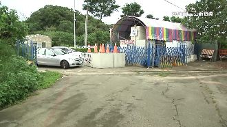 准坤輿試營運　自救會怒擺水泥塊攻防