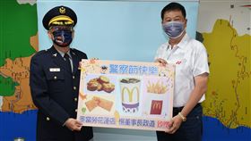 圖/花蓮縣警察局提供
