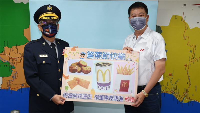 歡慶警察節！花蓮縣警局表揚績優同仁