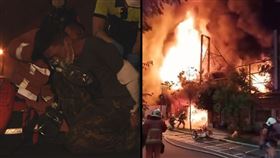 輪胎行,縱火,吵架,洗碗,新竹,