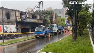 新竹逆子縱火釀8死！現場最新畫面曝