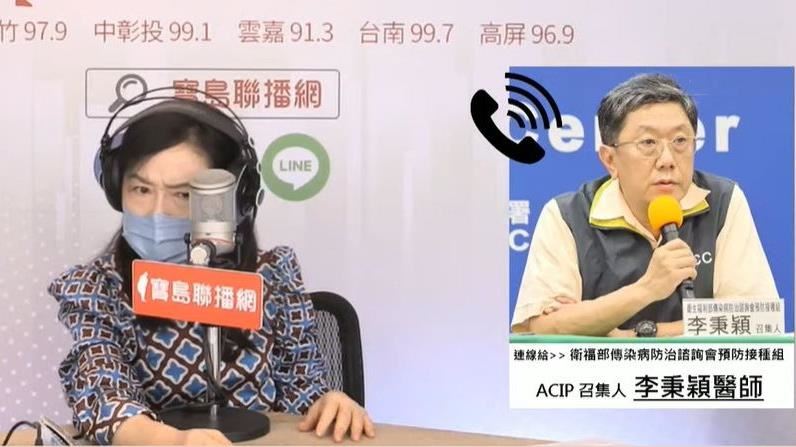 阿中燒3天　李秉穎：十天內小心重症
