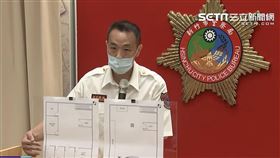 新竹,縱火,輪胎行,8死,洗碗,