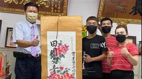 彰化竹塘國中，陳吉仲，務農，詹豐守，5C，作文6級分 (圖／翻攝自竹塘鄉農會臉書)