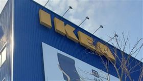IKEA內湖店（圖／記者李鴻典攝影）