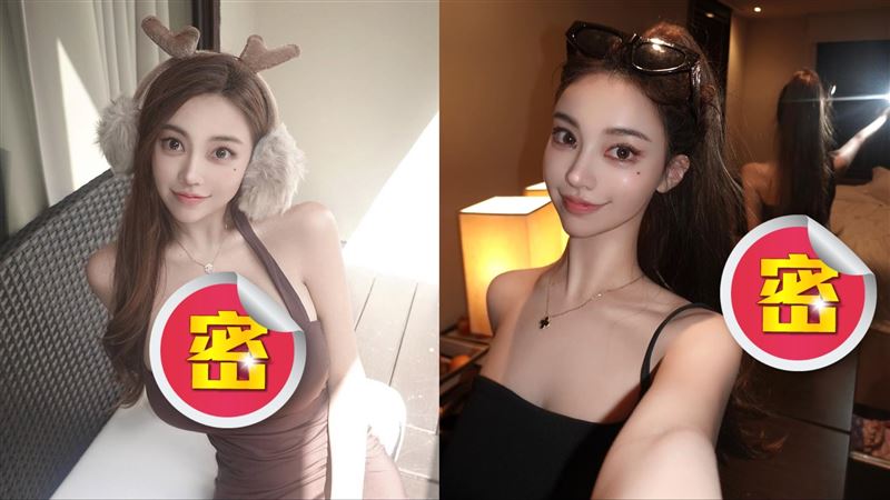 世新女神鏡子反射「蜜桃翹臀」全看光