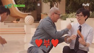 具俊曄還原求婚大S！單膝下跪超害羞