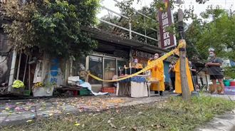 4幼子被放火燒死　法師招魂撒糖惹淚