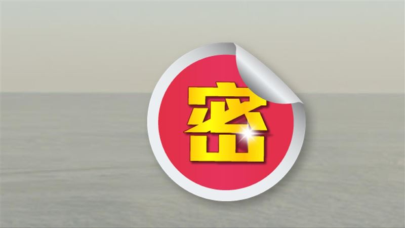 他驚見1怪獸冰上漫步　網嗨翻喊2字