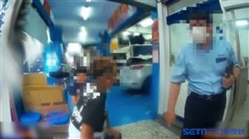 新北市,三重,客運站,站務員,拉扯