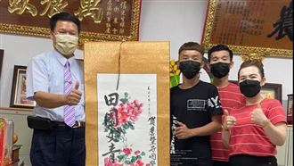 短評／他那一雙純淨的白色拖鞋