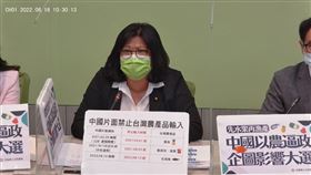 ▲民進黨立院黨團記者會。（圖／翻攝民進黨立院黨團臉書）