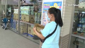 文 領包裹遭拒1200