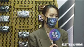 閃靈樂團團長Doris。