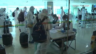 新魔王來了　專家：約每半年出現一次