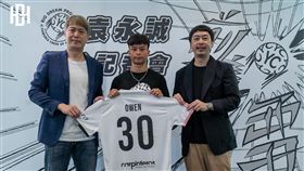 ▲袁永誠返台記者會。（圖／展逸提供）