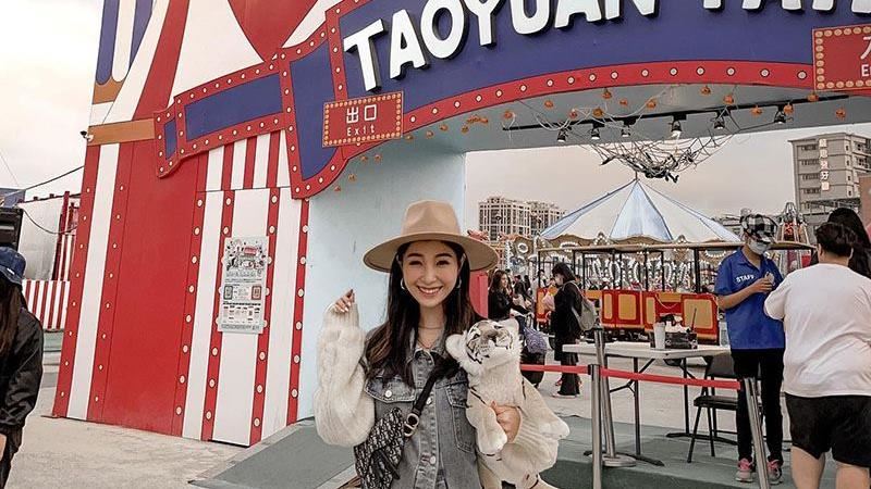 美式遊樂園登陸台南！七月將重磅回歸