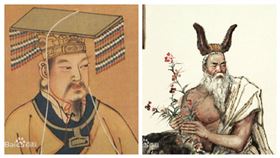 黃帝、炎帝。（組合圖／翻攝百度百科）