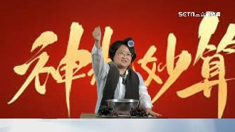 國小畢典！校長變身「九天玄女」降落