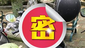 機車,大笨鳥,鳥屎