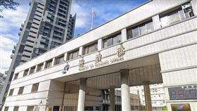 經濟部,外觀。（圖／翻攝自Google　Maps）