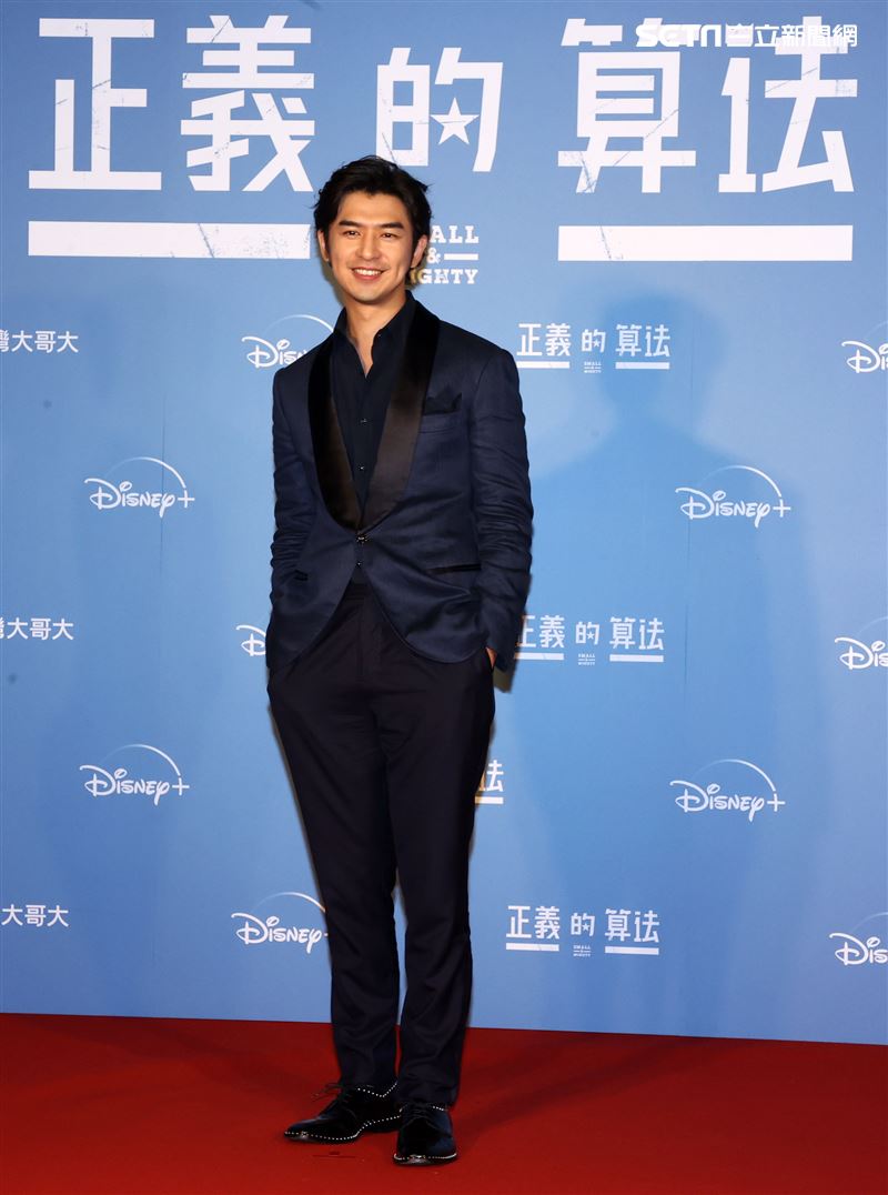 陳柏霖出席Disney 全新律政輕喜劇「正義的算法」特映會。（記者邱榮吉/攝影）