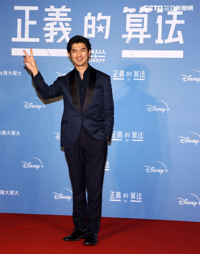 陳柏霖出席Disney 全新律政輕喜劇「正義的算法」特映會。（記者邱榮吉/攝影）