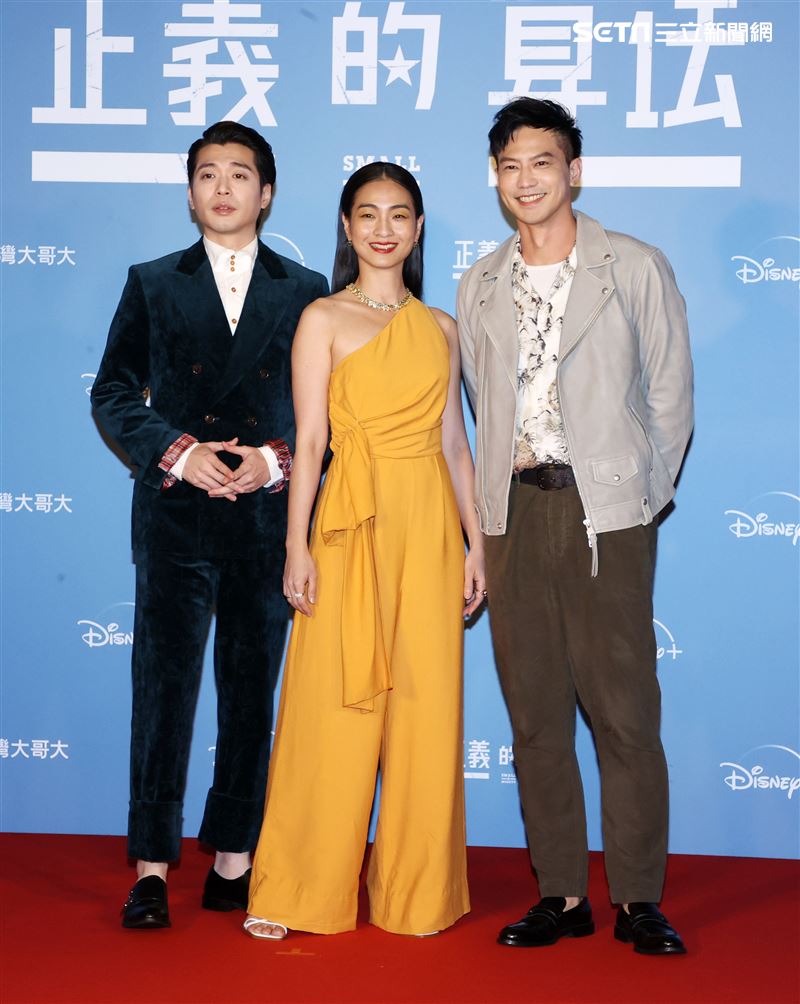 侯彥西、陳雪甄、鄒承恩出席Disney 全新律政輕喜劇「正義的算法」特映會。（記者邱榮吉/攝影）
