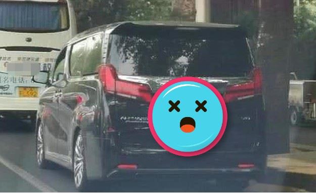 豐田掛1車牌！竟有土豪出千萬想買