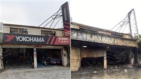 火災前對比照　輪胎行鐵皮違建如牢籠（圖／翻攝自Google Map、記者羅欣怡攝）