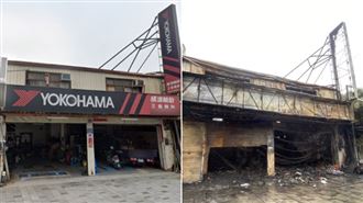 火災前對比照　輪胎行鐵皮違建如牢籠